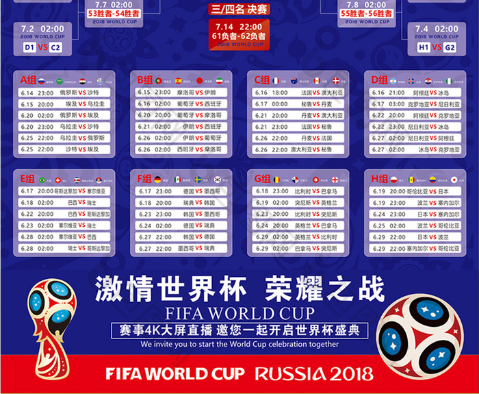 电竞世界杯：棋差一招，GEN五局击败AL，夺得冠军！